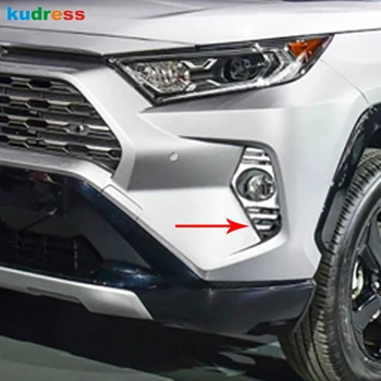 For Toyota RAV4 RAV 4 Adventure/Limited LE XLE Hybrid 2019 2020 ABS Chrome Fog Light Lamp Covers Trim Bezel Accessories
For Toyota RAV4 RAV 4 Adventure/Limited LE XLE Hybrid 2019 2020 ABS Chrome Fog Light Lamp Covers Trim Bezel Accessories