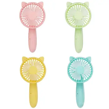 High Cost-effective Mini Portable Pocket USB Fan Cool Air Hand Held Travel Cooler Cooling Mini Fans Power By 2x AA Battery
High Cost-effective Mini Portable Pocket USB Fan Cool Air Hand Held Travel Cooler Cooling Mini Fans Power By 2x AA Battery