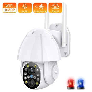HD 1080P Dual-Lens PTZ Wifi Camera Outdoor Auto Tracking Cloud CCTV Home Security IP Camera 2MP 4X Zoom Audio Speed Dome Camera
HD 1080P Dual-Lens PTZ Wifi Camera Outdoor Auto Tracking Cloud CCTV Home Security IP Camera 2MP 4X Zoom Audio Speed Dome Camera
