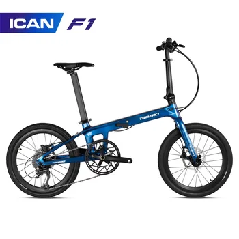 ICAN 카본 프레임 알루미늄 휠셋 시프트, 20 인치 접이식 자전거, 시마노 M2000, 후방 변속기, M370, 53T, 11-34
