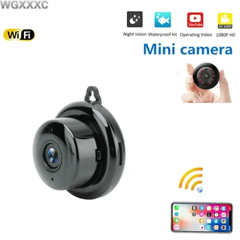 V380 WIFI Mini IP Camera Home Security Night Vision Remote Monitor 1080P Micro Camera Voice Video Recorder Baby Monitor Camcorde
V380 WIFI Mini IP Camera Home Security Night Vision Remote Monitor 1080P Micro Camera Voice Video Recorder Baby Monitor Camcorde