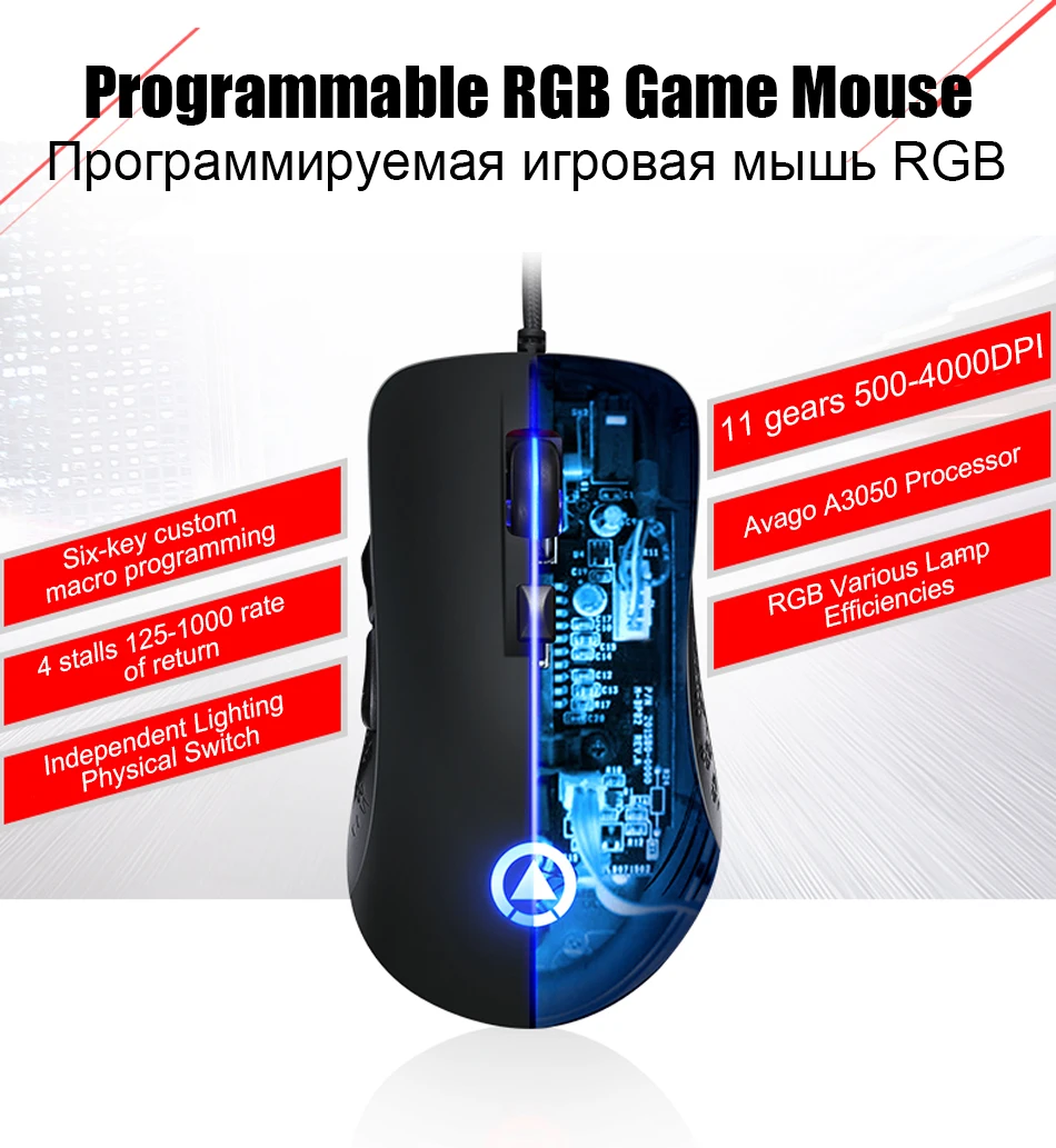 E-sports Machinery Gaming Mouse Wired Dedicated Silent Mute Computer Notebook G402 Wired RGB LED Light Breath Silent Mute
E-sports Machinery Gaming Mouse Wired Dedicated Silent Mute Computer Notebook G402 Wired RGB LED Light Breath Silent Mute