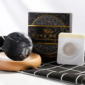 Mineral Volcanic Mud Handmade Soap Gray Bath Body Soap Deep Cleansing Oil Control Acne Soaps Cleanser with 5pcs umbilical paste
Mineral Volcanic Mud Handmade Soap Gray Bath Body Soap Deep Cleansing Oil Control Acne Soaps Cleanser with 5pcs umbilical paste