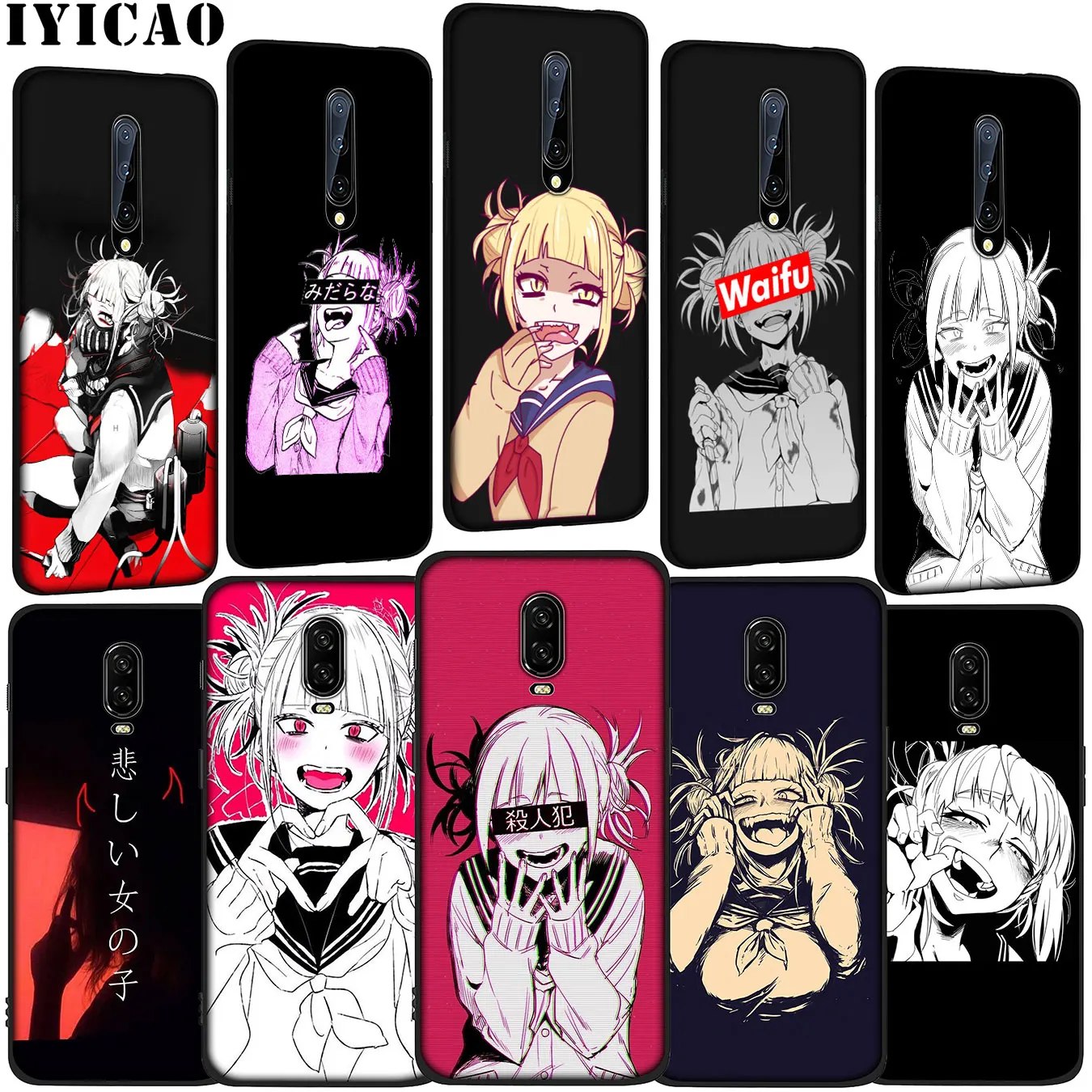 Anime Himiko Toga Boku No Hero Academia Soft Silicone TPU Black Phone Case for OnePlus 7 Pro 6T 6 5T 5 One Plus 7Pro Cover
Anime Himiko Toga Boku No Hero Academia Soft Silicone TPU Black Phone Case for OnePlus 7 Pro 6T 6 5T 5 One Plus 7Pro Cover
