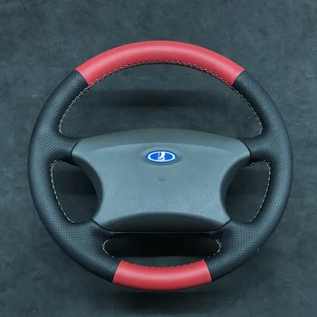 Braiding cover for steering wheel for Chevrolet Niva 2002-2009 Lada 2110 2011-2014 steering wheel cover for Lada steering wheel
Braiding cover for steering wheel for Chevrolet Niva 2002-2009 Lada 2110 2011-2014 steering wheel cover for Lada steering wheel