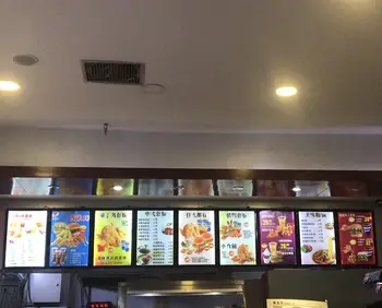 10 Pieces A3 Black Aluminum Frame LED Illuminated Menu Light Box Signs for Restaurant.Fast Food Store 
10 Pieces A3 Black Aluminum Frame LED Illuminated Menu Light Box Signs for Restaurant.Fast Food Store