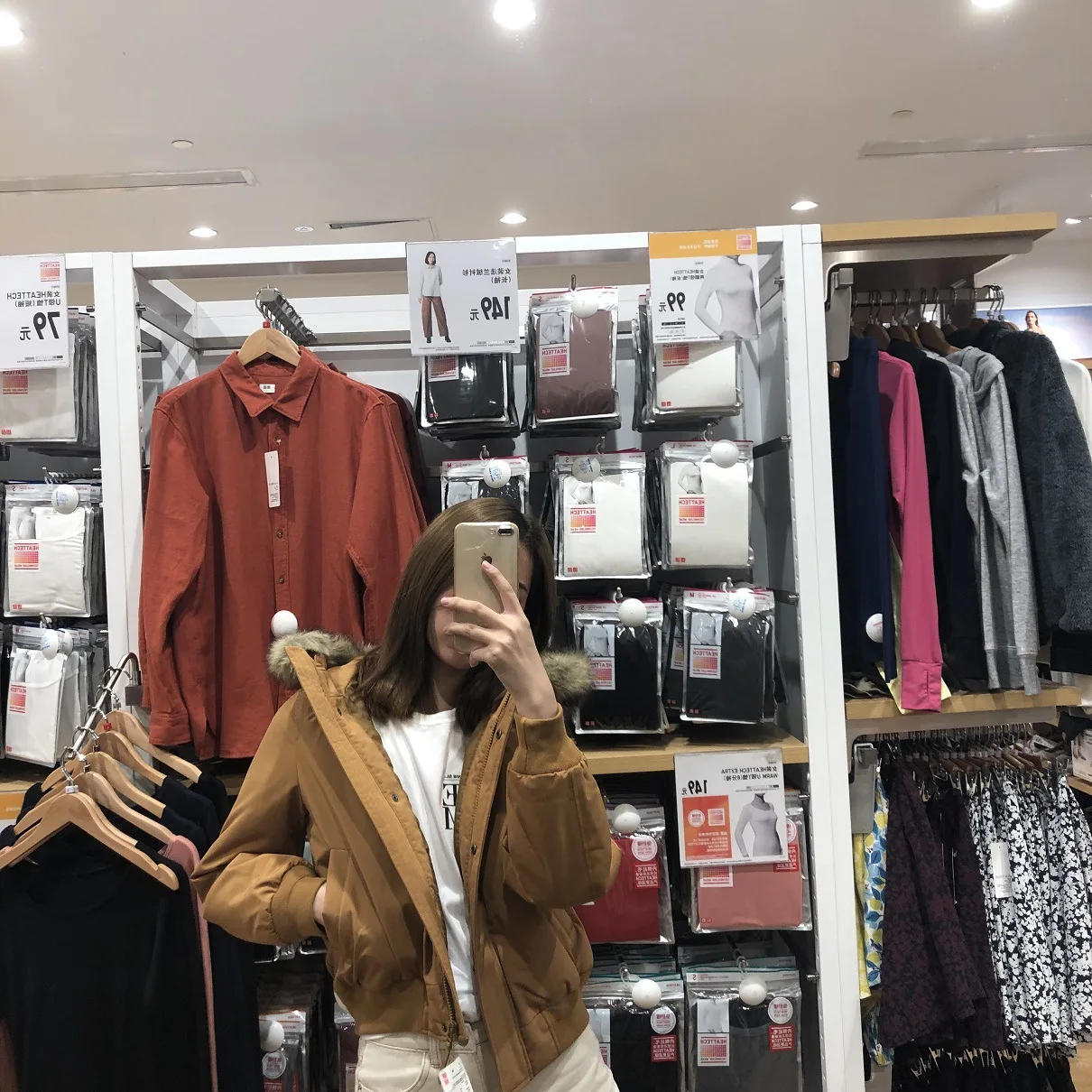 My76 2019 Autumn And Winter Dissection Hooded Ribbed Pattern Jacket Coat with Fur Collar Short Cotton-padded Clothes Cotton Coat
My76 2019 Autumn And Winter Dissection Hooded Ribbed Pattern Jacket Coat with Fur Collar Short Cotton-padded Clothes Cotton Coat