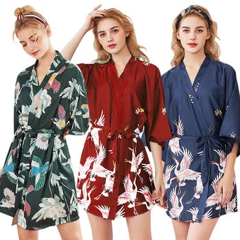 Women Plus Size Bathrobe Summer Casual Three Quarter Printed Above Knee Lace Up Night Robe Sexy Night Grow Kimono Robe D30 
Women Plus Size Bathrobe Summer Casual Three Quarter Printed Above Knee Lace Up Night Robe Sexy Night Grow Kimono Robe D30