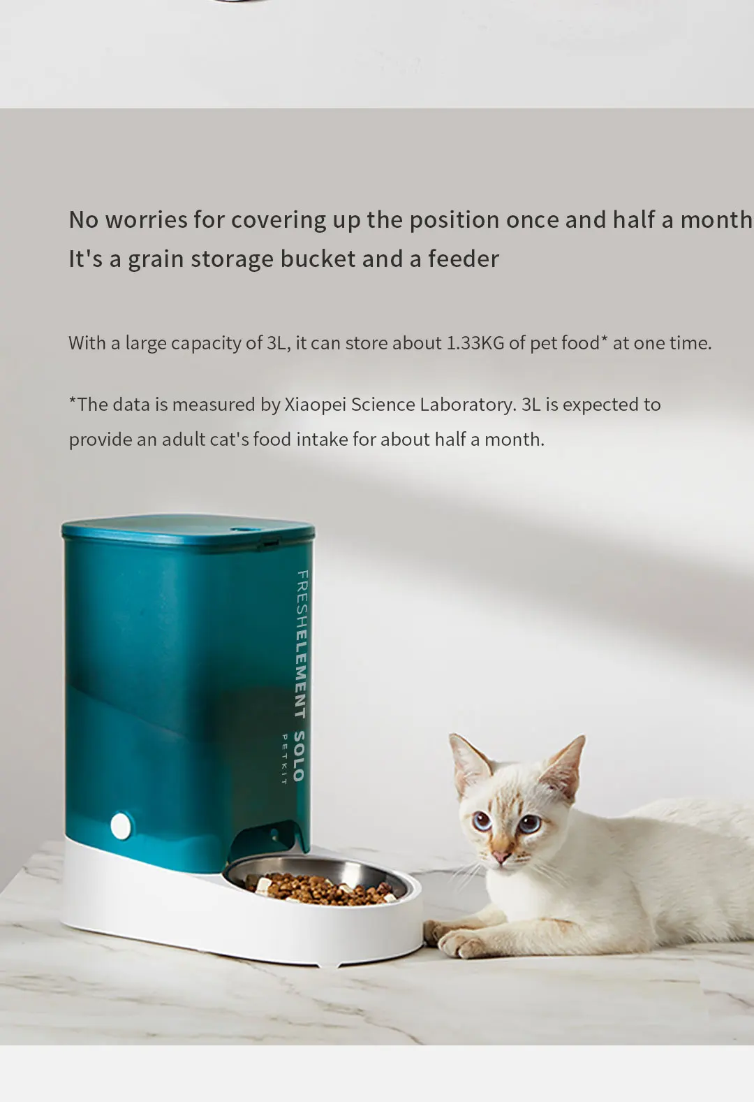 Xiaomi Intelligent Feeder Mini