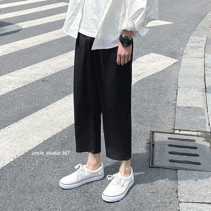 Men's casual trousers 2020 spring and summer new handsome solid color micro-elastic nine-point trousers young men's fashion
Men's casual trousers 2020 spring and summer new handsome solid color micro-elastic nine-point trousers young men's fashion