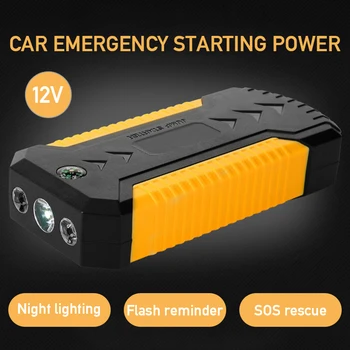Car Emergency Power Yellow Portable Car Battery Booster Charger 12V Starting Device Petrol Diesel Car Starter Buster
Car Emergency Power Yellow Portable Car Battery Booster Charger 12V Starting Device Petrol Diesel Car Starter Buster