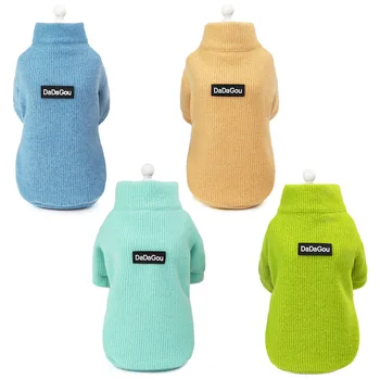 Dog Sweaters Clothes for Small and Medium Dogs,Zip Stand-up Collar and Fleece Warm Jacket Pullover,Pet Puppy Autumn Winter Coat
Dog Sweaters Clothes for Small and Medium Dogs,Zip Stand-up Collar and Fleece Warm Jacket Pullover,Pet Puppy Autumn Winter Coat