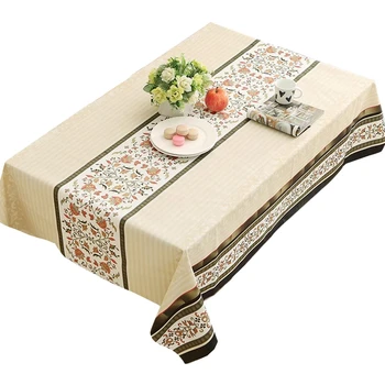 Rectangular Tablecloth Waterproof Oil Proof Dining Table Antiskid Household Tablecloth
Rectangular Tablecloth Waterproof Oil Proof Dining Table Antiskid Household Tablecloth