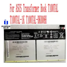 3.85V High quality 31WH C12N1406 Battery For ASUS Transformer Book T100TAL T100TAL-1K T100TAL-DK008H laptop
3.85V High quality 31WH C12N1406 Battery For ASUS Transformer Book T100TAL T100TAL-1K T100TAL-DK008H laptop