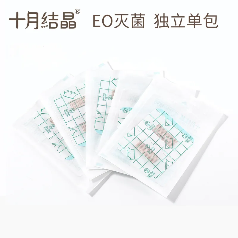 October Breathable Infant Navel Stickers Waterproof Crystallization Umbilical Paste Baby Swimming Bath Newborns Unisex Stickers
October Breathable Infant Navel Stickers Waterproof Crystallization Umbilical Paste Baby Swimming Bath Newborns Unisex Stickers