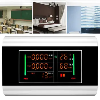 6-In-1 USB Rechargeable Air Quality Monitor PM2.5 Temperature HCHO TVOC Humidity Benzene Detector LCD Digital Display
6-In-1 USB Rechargeable Air Quality Monitor PM2.5 Temperature HCHO TVOC Humidity Benzene Detector LCD Digital Display