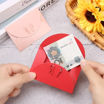 5PCs Mini Colorful Butterfly Envelope Bag Kraft Paper Buckle Pearl Paper Membership Card Stationery Office School Supplies
5PCs Mini Colorful Butterfly Envelope Bag Kraft Paper Buckle Pearl Paper Membership Card Stationery Office School Supplies