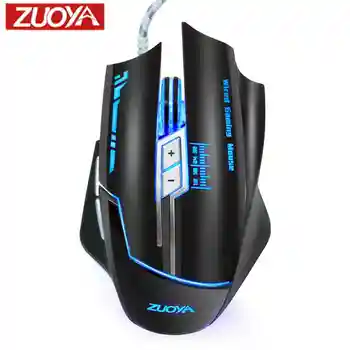 Gaming Mouse Wired DPI Adjustable Optical LED Computer Gamer Mice USB Cable Mause For Professional Gamer
Gaming Mouse Wired DPI Adjustable Optical LED Computer Gamer Mice USB Cable Mause For Professional Gamer