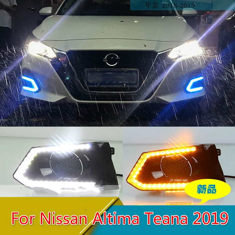 2PCS LED Daytime Running Light Waterproof Car 12V LED DRL fog Lamp with Turn Signal style Relay For Nissan Altima Teana 2019
2PCS LED Daytime Running Light Waterproof Car 12V LED DRL fog Lamp with Turn Signal style Relay For Nissan Altima Teana 2019