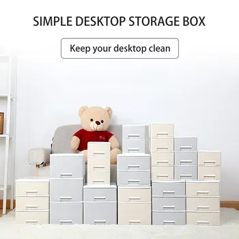 Small drawer locker desk storage box multi-layer storage box cosmetic container household
Small drawer locker desk storage box multi-layer storage box cosmetic container household