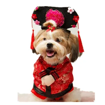 Pet Dog Clothes Christmas Halloween Transformed Coat Cat Dog Clothing Pets Cosplay Costume Cat Puppy Transfiguration Clothes
Pet Dog Clothes Christmas Halloween Transformed Coat Cat Dog Clothing Pets Cosplay Costume Cat Puppy Transfiguration Clothes