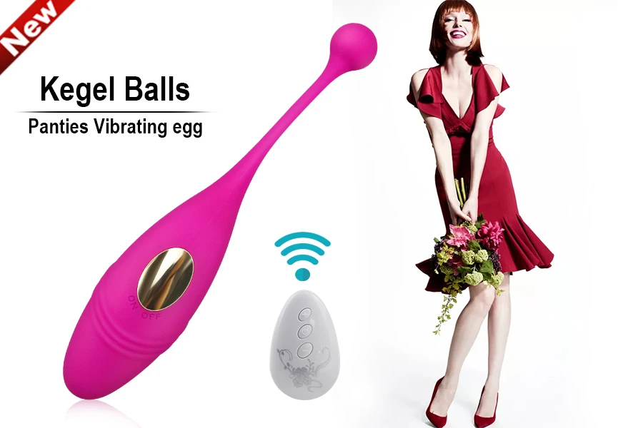 Управляемый Вибратор