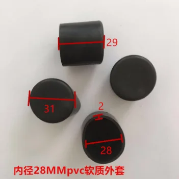 Furniture Accessories 28mm PVC pipe with inner diameter PVC Soft PVC round pipe PVC soft plug protective rubber
Furniture Accessories 28mm PVC pipe with inner diameter PVC Soft PVC round pipe PVC soft plug protective rubber