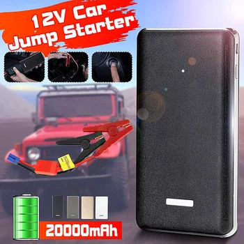 12V 20000mAh 2A Car Jump Starter Automobile Supply Emergency Battery Flashlight Charger Battery Smartphone Power Bank
12V 20000mAh 2A Car Jump Starter Automobile Supply Emergency Battery Flashlight Charger Battery Smartphone Power Bank