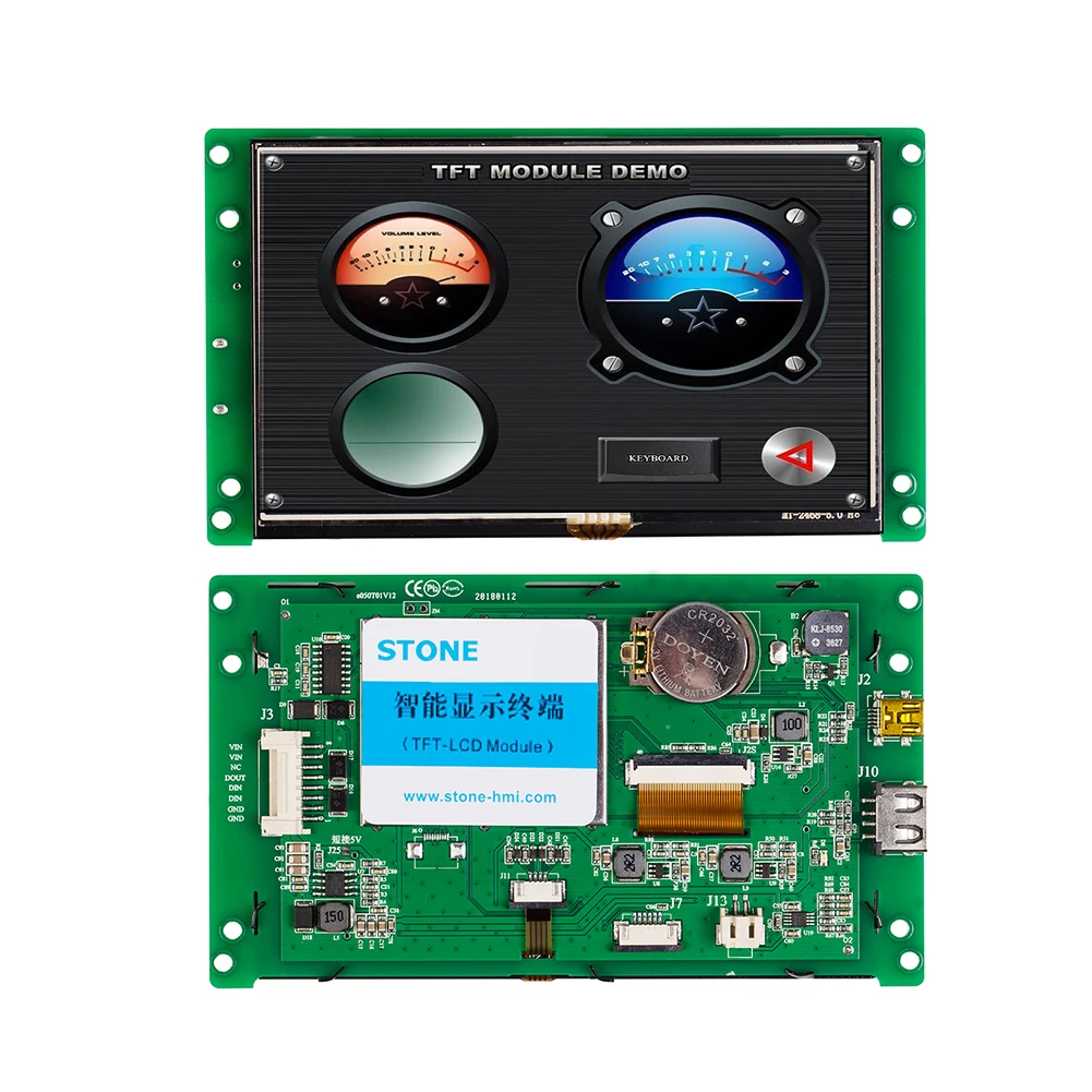 5" Embedded/ Open Frame Programmable LCD Touch Screen Module for Industrial HMI Control 100PCS