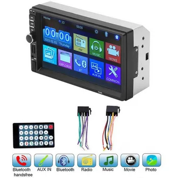 2 Din car multimedia player MP5-7018b reversing camera 7 inch touch screen Mp5 radio bluetooth player 87.5-108MHz 178*55*100mm
2 Din car multimedia player MP5-7018b reversing camera 7 inch touch screen Mp5 radio bluetooth player 87.5-108MHz 178*55*100mm