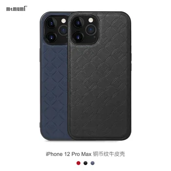 Maimai Mi Is Suitable for iPhone 12 Mobile Phone Case Iphone12promax Cowhide All-Inclusive Drop-Proof Protective Cover
Maimai Mi Is Suitable for iPhone 12 Mobile Phone Case Iphone12promax Cowhide All-Inclusive Drop-Proof Protective Cover