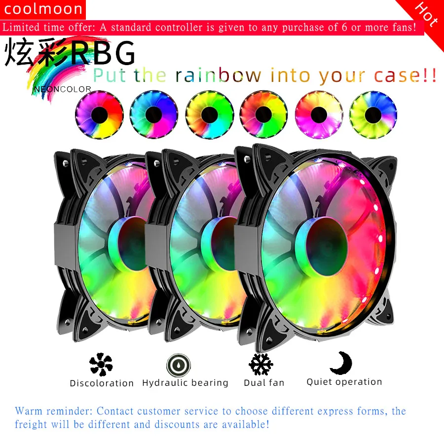 COOLMOON Amber RGB Desktop Computer 12CM Case Cooling Fan Ultra-quiet Colorful Color-changing RGB Luminous Fan Super Multi-Mode
COOLMOON Amber RGB Desktop Computer 12CM Case Cooling Fan Ultra-quiet Colorful Color-changing RGB Luminous Fan Super Multi-Mode