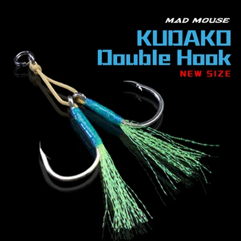 MAD MOUSE Assist hook jigging hooks sea fishing hooks Luminous glow double hooks 5/0 7/0 high carbon steel hooks
MAD MOUSE Assist hook jigging hooks sea fishing hooks Luminous glow double hooks 5/0 7/0 high carbon steel hooks