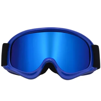 New children's ski glasses double-layer anti-fog snow protective glasses anti-snow blind goggles mountaineering windshield 
New children's ski glasses double-layer anti-fog snow protective glasses anti-snow blind goggles mountaineering windshield