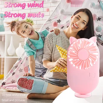 Mini Handheld Fan Home goodie practical Personal Portable Handheld Fans Convenience Desk Stroller Table Fan Cooling Electric Fan
Mini Handheld Fan Home goodie practical Personal Portable Handheld Fans Convenience Desk Stroller Table Fan Cooling Electric Fan