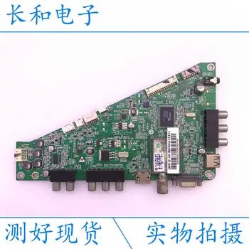 Logic circuit board motherboard Test Good Le39a70w Television A Main Board 0091802371c V0.4 Screen H390efc-ba22 Au
Logic circuit board motherboard Test Good Le39a70w Television A Main Board 0091802371c V0.4 Screen H390efc-ba22 Au