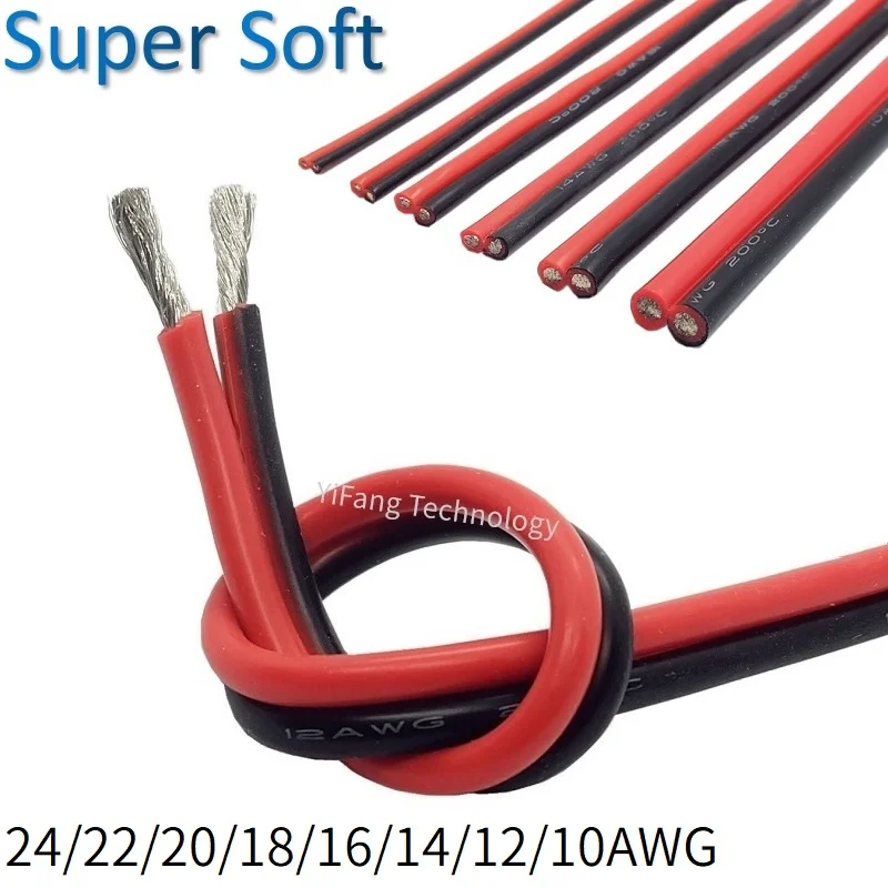 1 м провод кабель 10 12 14 16 18 20 22 24 AWG 2 шпильки Ультра-мягкий силиконовый резиновый