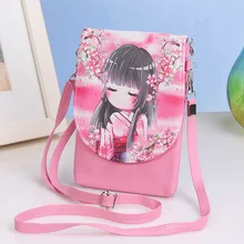 PU Leather Princess Women Mini Lipstick Packets Ladies Cosmetic Mobile Phone Bag Female Pouch Bolsa Feminina Bolso For Girls
PU Leather Princess Women Mini Lipstick Packets Ladies Cosmetic Mobile Phone Bag Female Pouch Bolsa Feminina Bolso For Girls