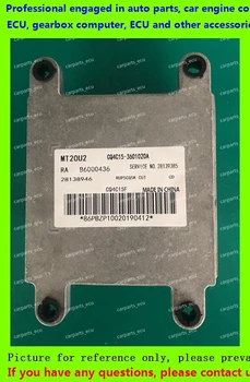 For CQ4C15-3601020A B6000436 28139385 MT20U2 YEMA Alto car engine computer/MT20U2 ECU/Electronic Control Unit/CarPC
For CQ4C15-3601020A B6000436 28139385 MT20U2 YEMA Alto car engine computer/MT20U2 ECU/Electronic Control Unit/CarPC