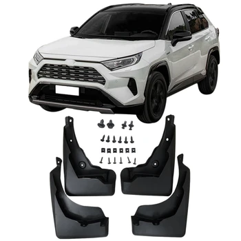 a Set Mud Flaps Splash Guards Fender Durable Mudguards for Toyota RAV4 2019 2020
a Set Mud Flaps Splash Guards Fender Durable Mudguards for Toyota RAV4 2019 2020