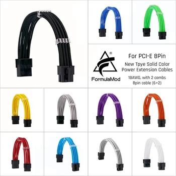 FormulaMod Fm-NP8P PCI-E 8Pin(6+2) Power Extension Cable For Motherboard/GPU 8 Pin 18AWG Solid Color Cables With Cable Comb
FormulaMod Fm-NP8P PCI-E 8Pin(6+2) Power Extension Cable For Motherboard/GPU 8 Pin 18AWG Solid Color Cables With Cable Comb