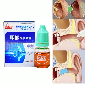 Ear Cold Compress Treatment Ear Acute Otitis Media Ear Itching canal physiotherapy Tinnitus Sore Deafne Ear Healthy Care
Ear Cold Compress Treatment Ear Acute Otitis Media Ear Itching canal physiotherapy Tinnitus Sore Deafne Ear Healthy Care