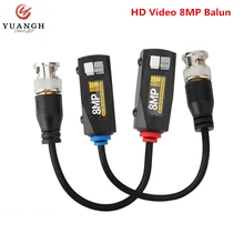 5 Pairs 4K HD Passive BNC CCTV Video 8MP Balun Twisted Transceivers UTP Balun For CVI TVI AHD Camera
5 Pairs 4K HD Passive BNC CCTV Video 8MP Balun Twisted Transceivers UTP Balun For CVI TVI AHD Camera