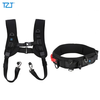 TZT 2-In-1 Camera Waist Belt + Double Shoulder Camera Strap Kits with Hook for SLR/DSLR Cameras PKT3060
TZT 2-In-1 Camera Waist Belt + Double Shoulder Camera Strap Kits with Hook for SLR/DSLR Cameras PKT3060
