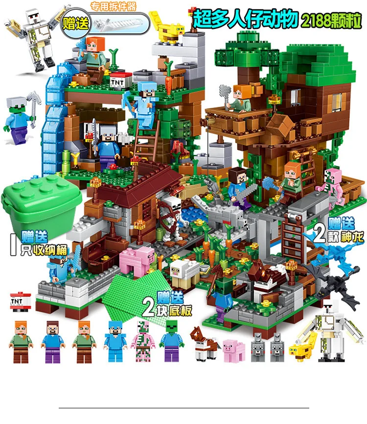 2188PCS legoingly Series Steve The Big Fig with Parrot Model Building Block Brick Toys for Children Gift toys for children
2188PCS legoingly Series Steve The Big Fig with Parrot Model Building Block Brick Toys for Children Gift toys for children