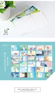 Lovers Letter Postcard "Views Have Changed You My Favorite" Collection Art Lenticular Recycled Recordable 143*93mm 30pcs
Lovers Letter Postcard "Views Have Changed You My Favorite" Collection Art Lenticular Recycled Recordable 143*93mm 30pcs