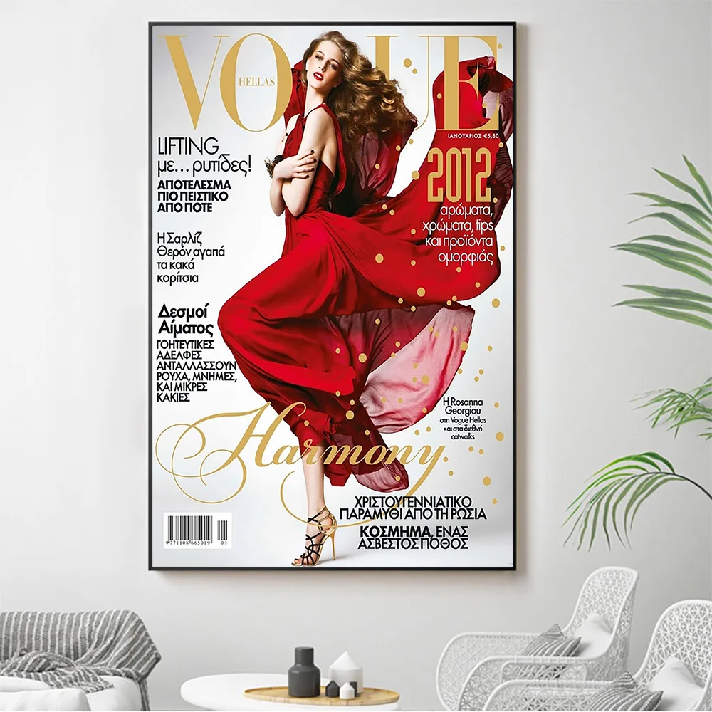 Silk Cloth Wall Poster Ros Georgiou Sexy Model Star Art Home Decoration Gift
Silk Cloth Wall Poster Ros Georgiou Sexy Model Star Art Home Decoration Gift