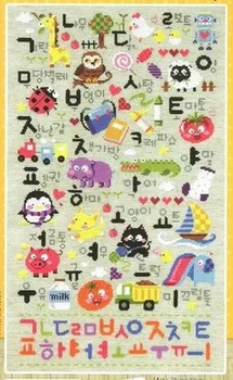 Top Bonnie Rabbit - Birthday cross stitch kit Animal cotton thread Love lock canvas stitching embroidery SODA G52
Top Bonnie Rabbit - Birthday cross stitch kit Animal cotton thread Love lock canvas stitching embroidery SODA G52