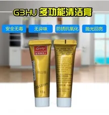 Auto Polishing Cleaner Agent Ultimate Metal Car Detailing Cream Copper Chrome Sterling Steel Polish Cleaner Accessories
Auto Polishing Cleaner Agent Ultimate Metal Car Detailing Cream Copper Chrome Sterling Steel Polish Cleaner Accessories