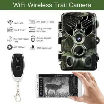 Mini Trail Camera Hunting Camera 20MP 1080P Outdoor Wildlife Scouting Camera With PIR Sensor 0.3s Fast Trigger IP65 Waterproof
Mini Trail Camera Hunting Camera 20MP 1080P Outdoor Wildlife Scouting Camera With PIR Sensor 0.3s Fast Trigger IP65 Waterproof